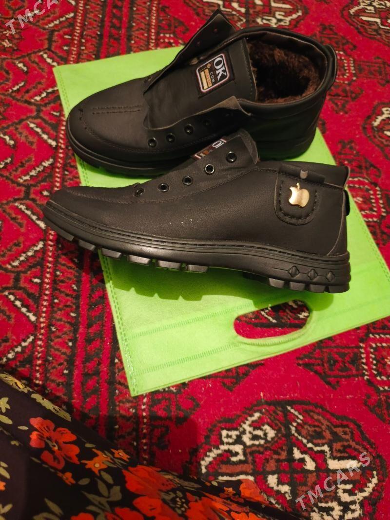 эркек.  ковуш - Хитровка - img 2