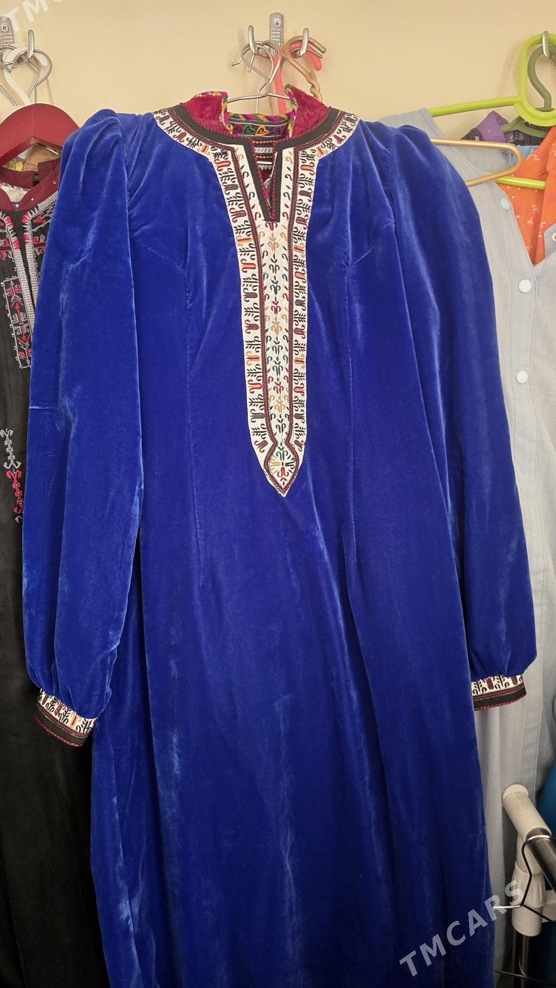 koynek taze - 30 mkr - img 1