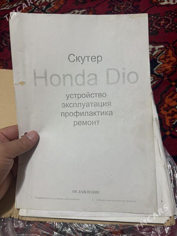 Yamaha Artistic 2016 - 12 740 TMT - Aşgabat - img 6