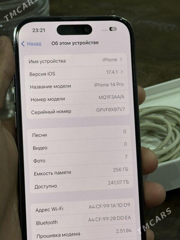 IPhone - Ашхабад - img 6