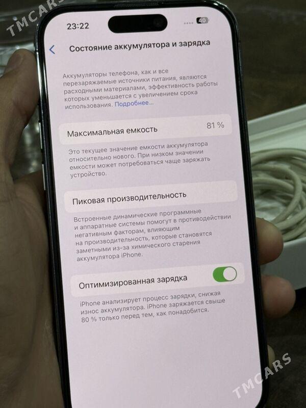 IPhone - Ашхабад - img 5