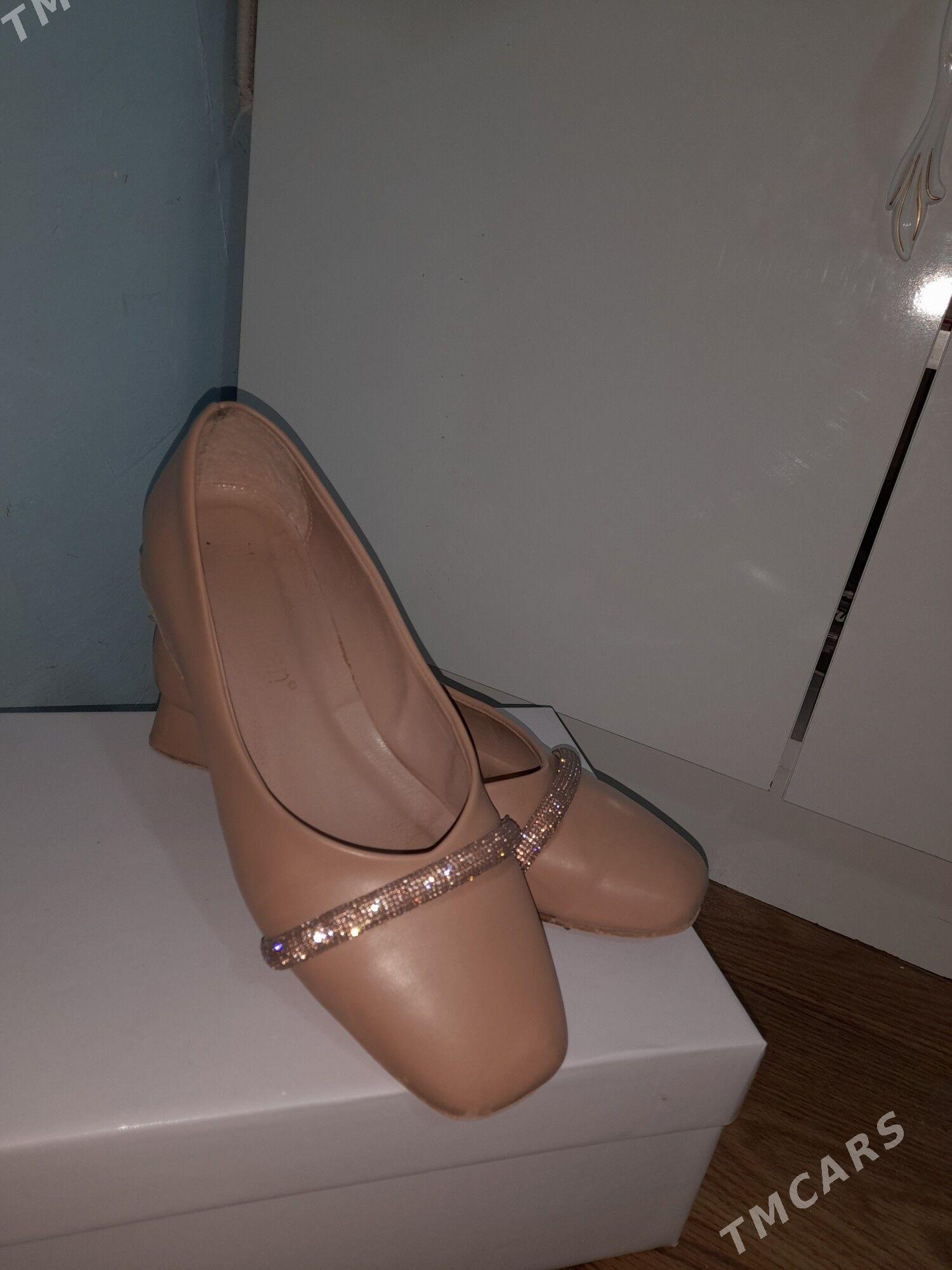 tufli - Балканабат - img 1