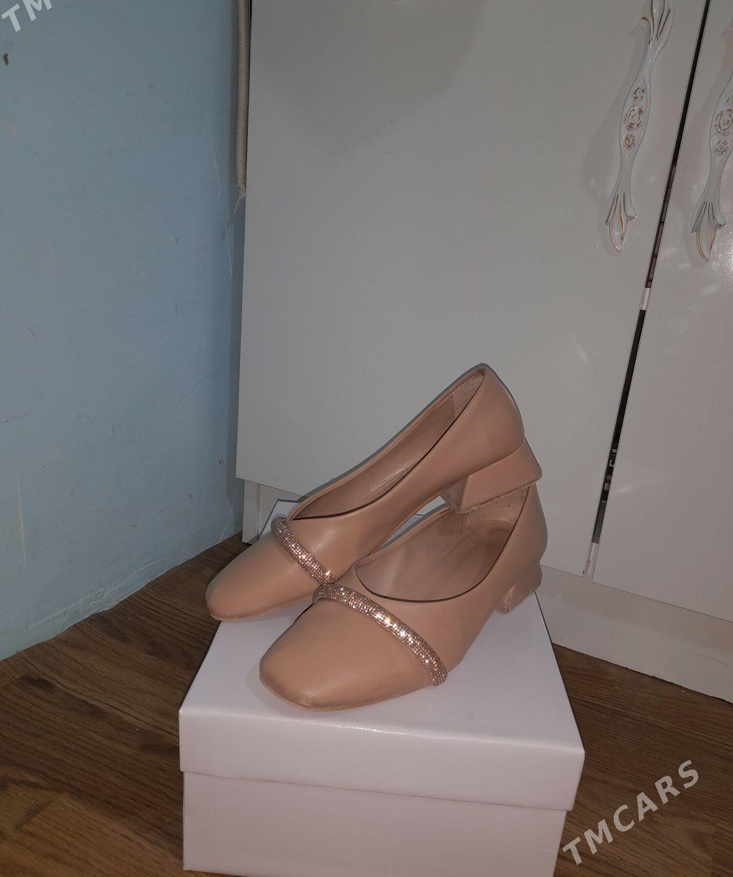 tufli - Балканабат - img 2