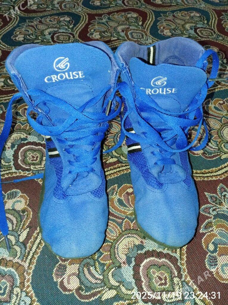 Sambofka - Балканабат - img 2