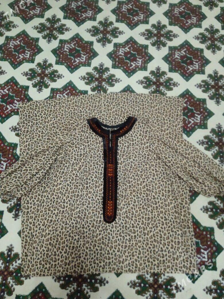 koynek - Балканабат - img 1