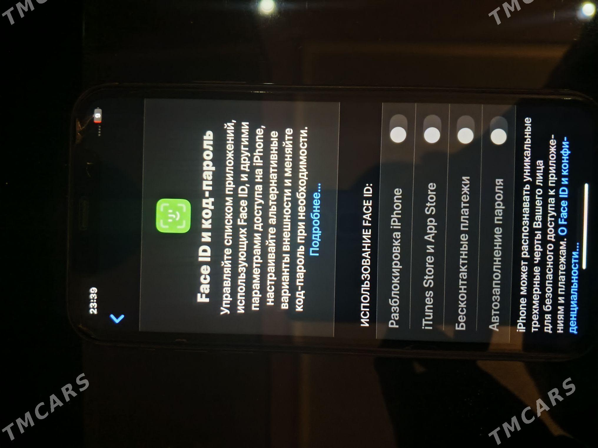 iphon 11 - Mary - img 4