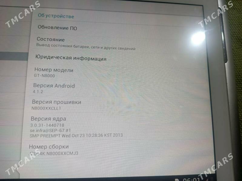 Planşet Samsung Galaxy Note - Garadamak - img 3