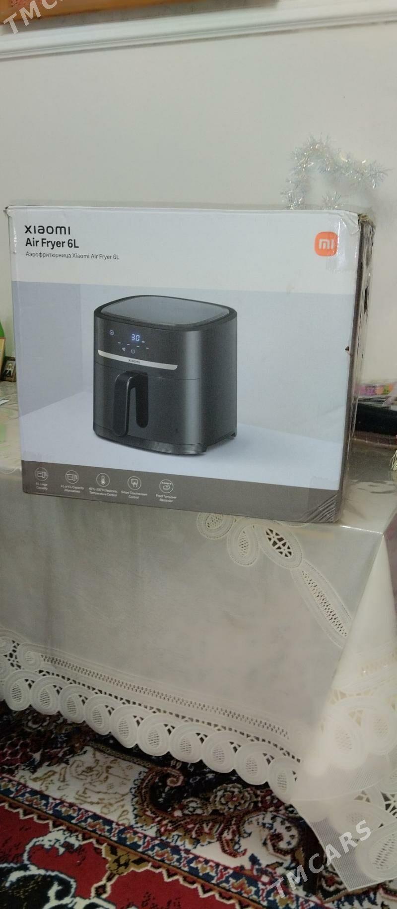 Айрофритюрница - Mary - img 3