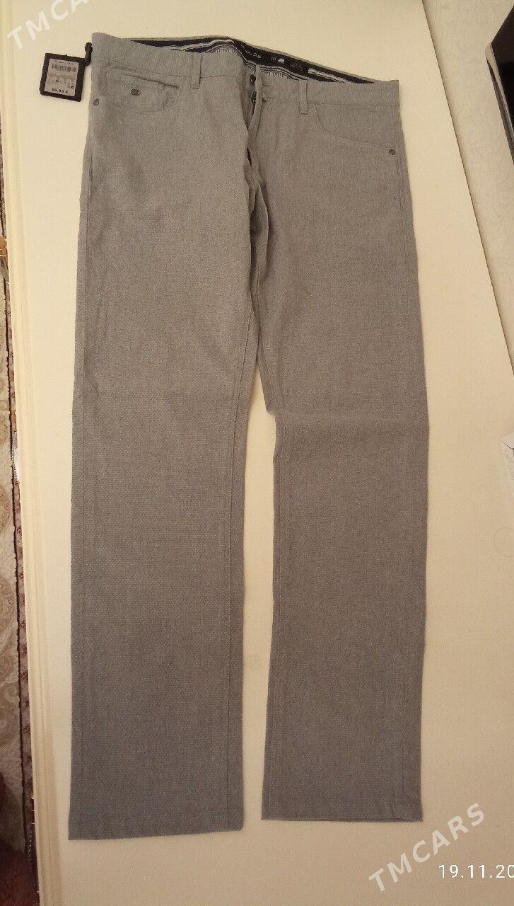 Balak - 14-nji tapgyr (Sowhozny köç) - img 3