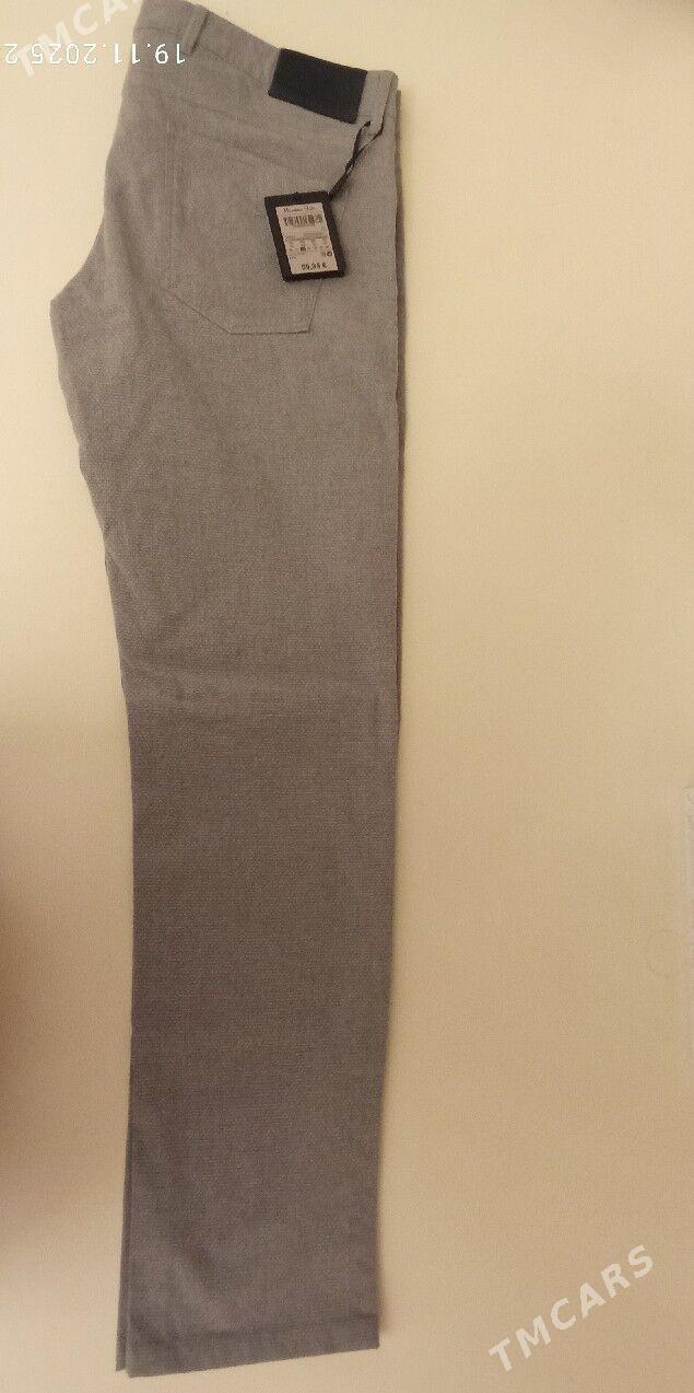 Balak - 14-nji tapgyr (Sowhozny köç) - img 1