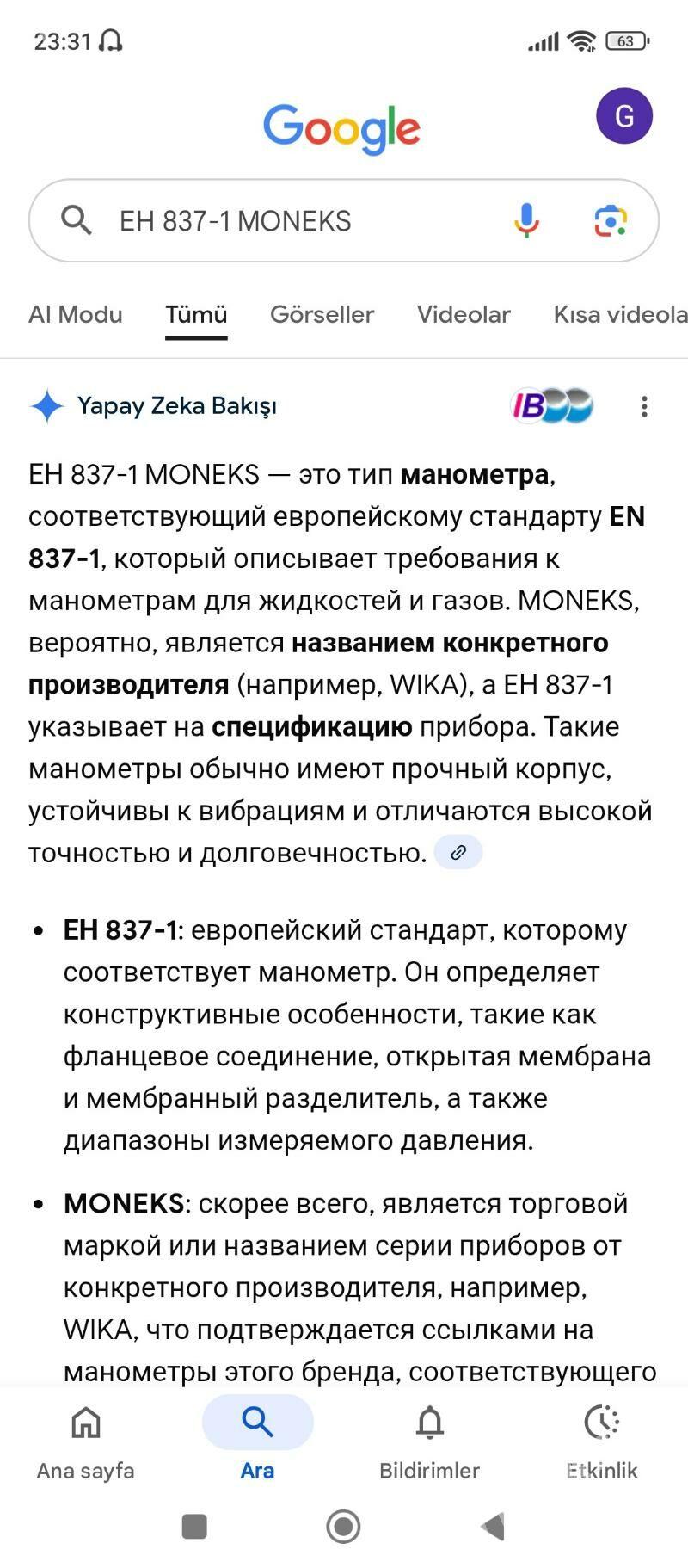 манометр manometr - Гызыларбат - img 4