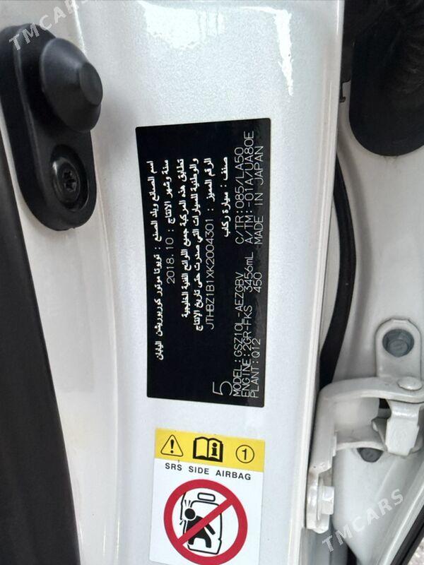 Lexus ES 350 2019 - 470 000 TMT - Türkmenabat - img 8