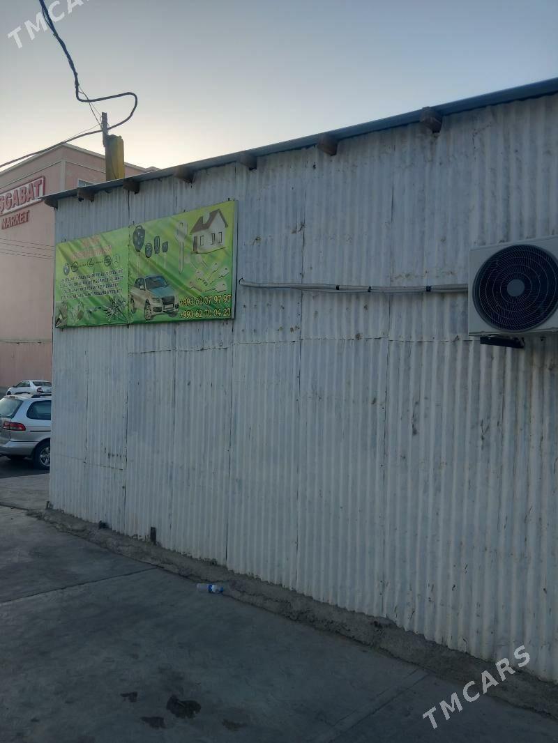 magazyn - Мары - img 3