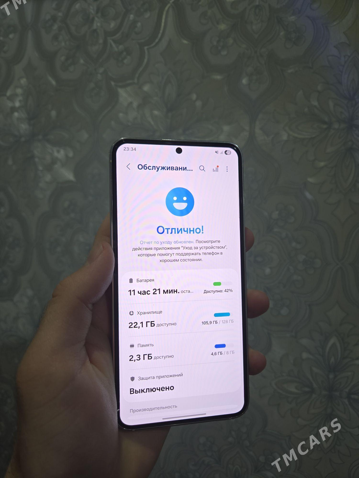 Samsung s23 - Туркменабат - img 4