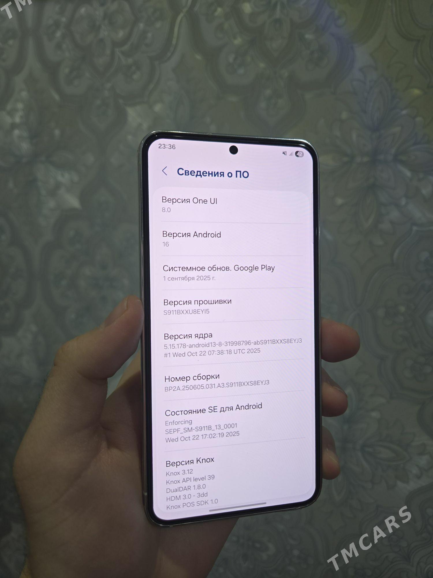 Samsung s23 - Туркменабат - img 5