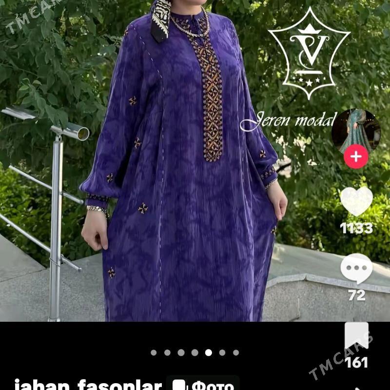 tikinci - Çoganly - img 1