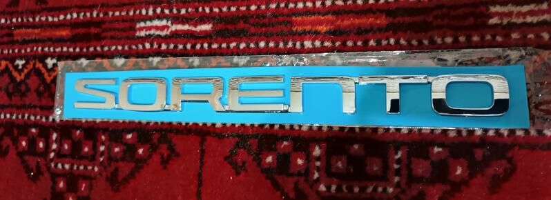 Sorento yazgy 300 TMT - Büzmeýin - img 1