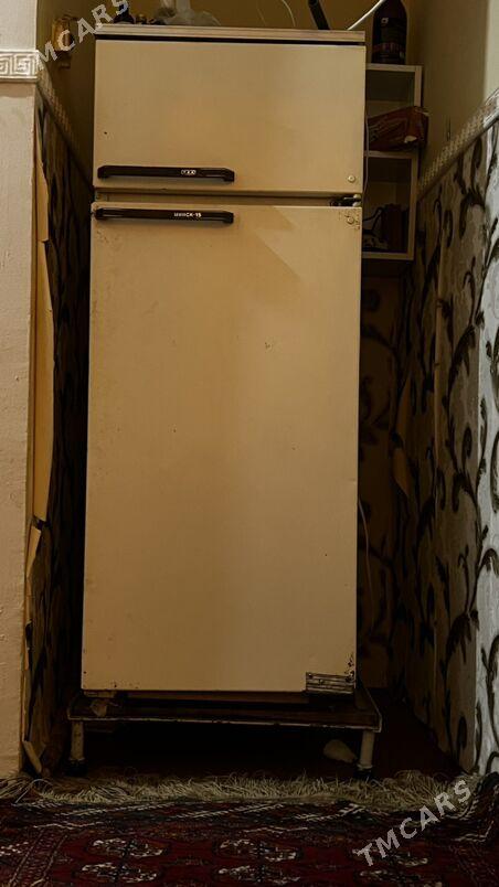 Haladilnik - Балканабат - img 4