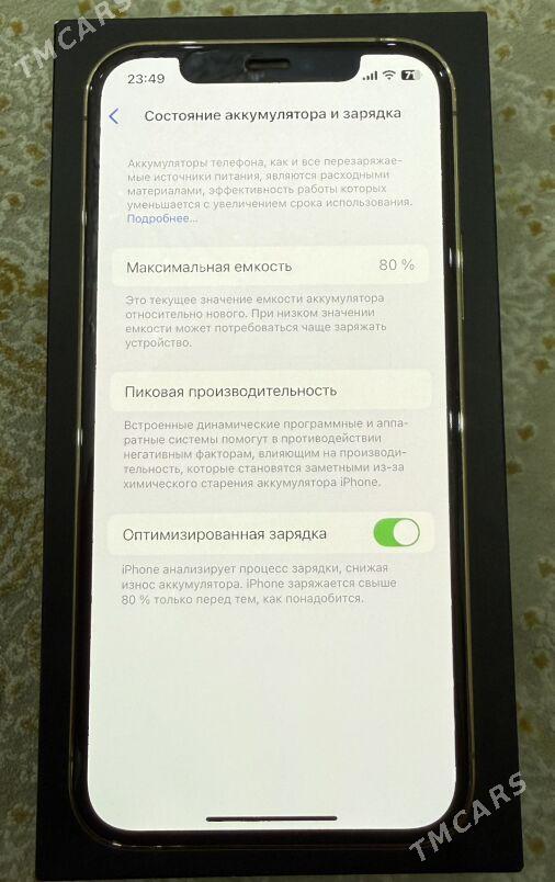 iPhone 12 Pro Gold 256GB - Aşgabat - img 9