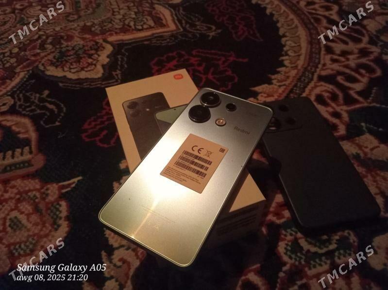 not 13 - Сакарчага - img 5