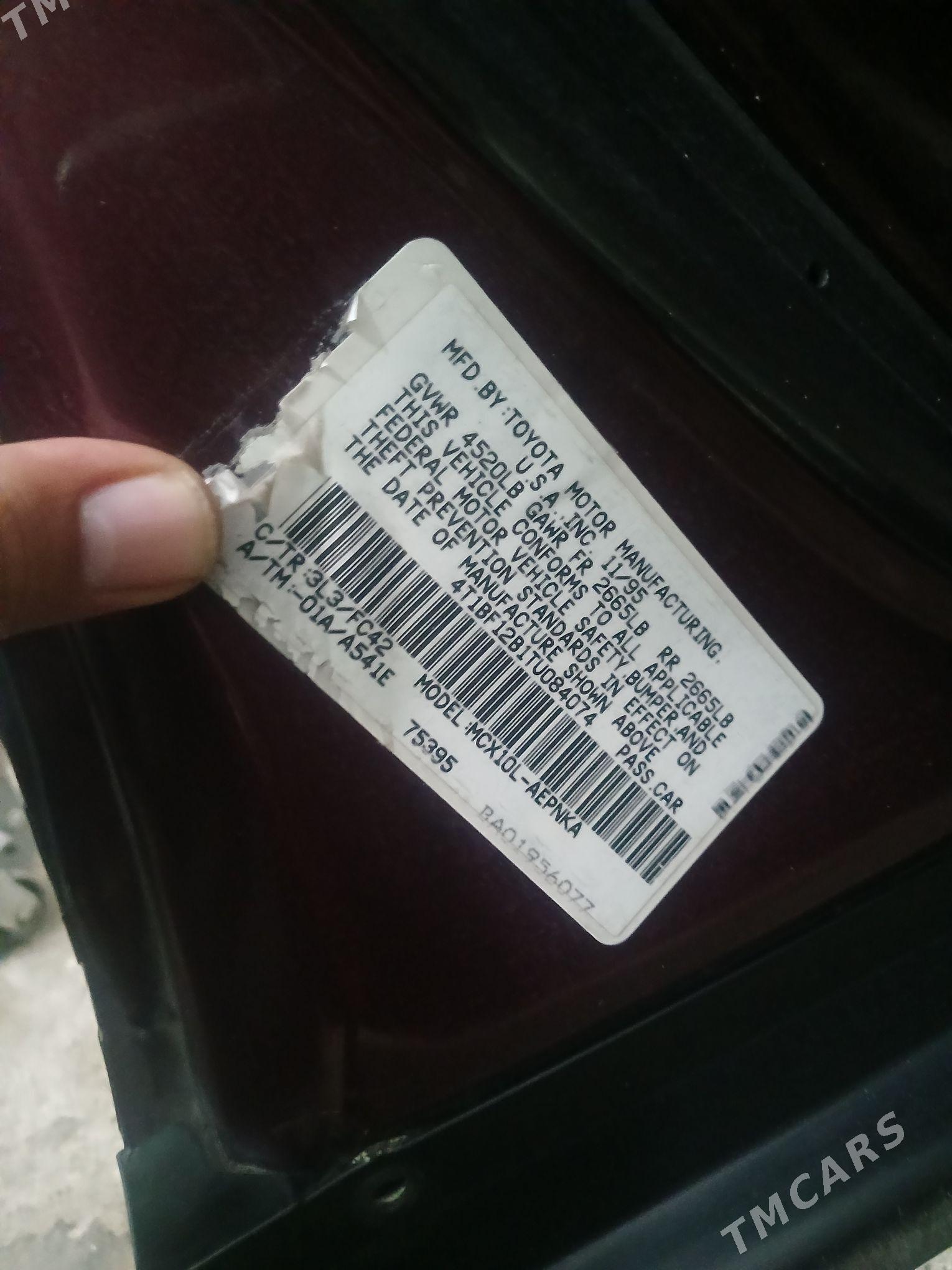 Toyota Avalon 1996 - 125 000 TMT - Сейди - img 4