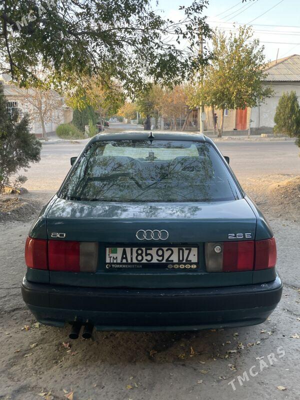 Audi 80/90 1994 - 70 000 TMT - Дашогуз - img 7
