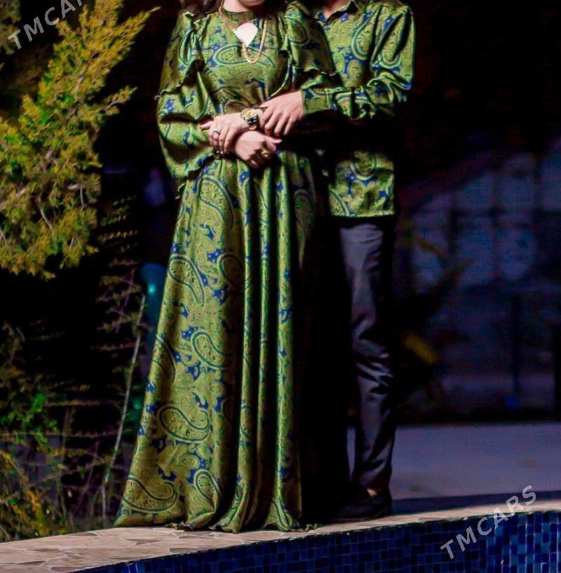 Koynek şolk - Änew - img 2