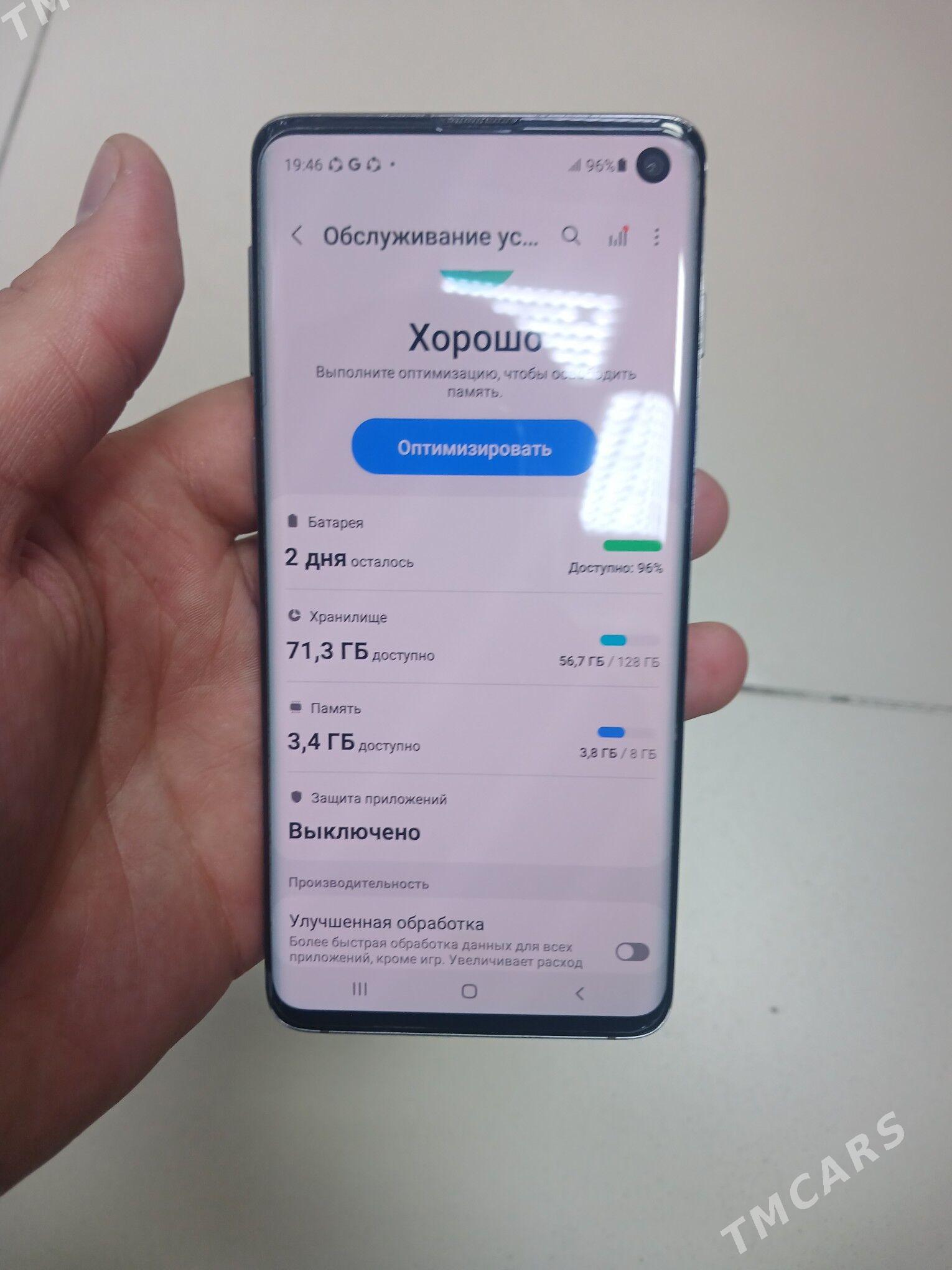 S 10 - Aşgabat - img 4