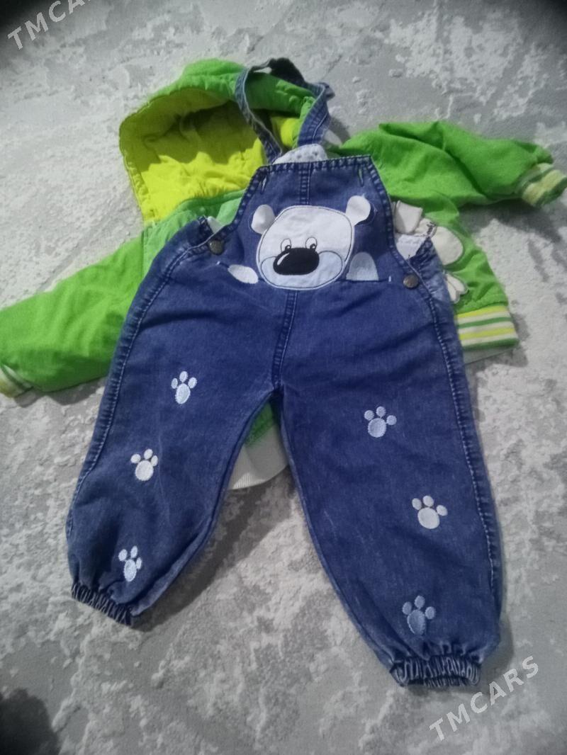 caga kurtga - 2 мкр - img 6