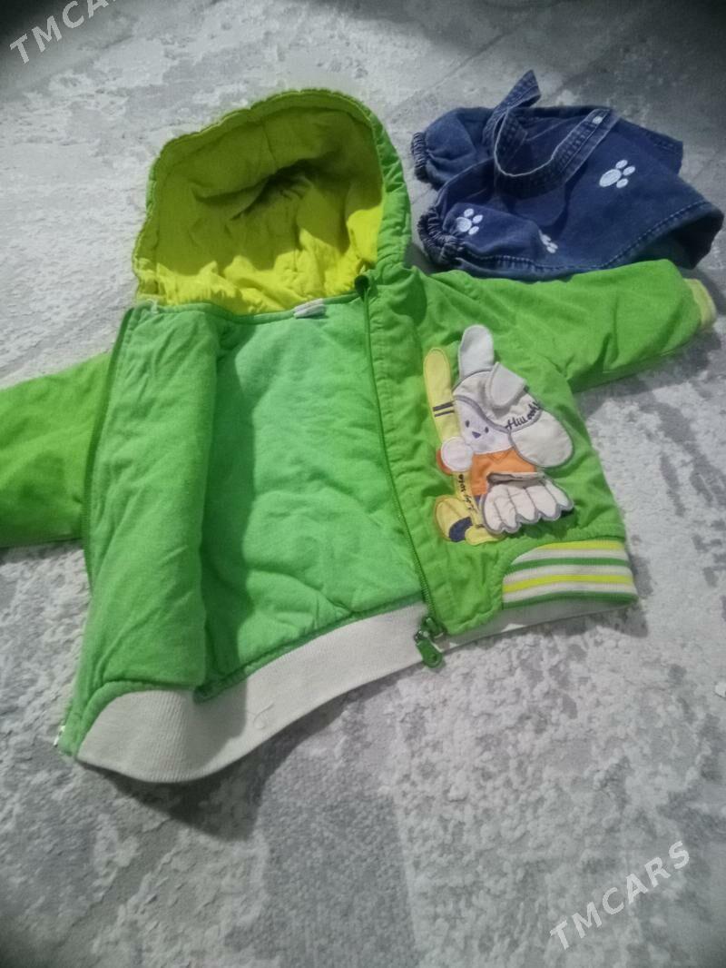 caga kurtga - 2 мкр - img 3