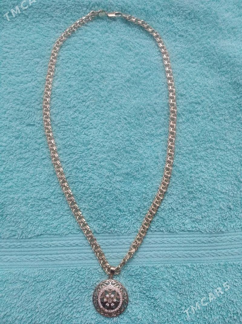 buzıterya kardınal - Балканабат - img 2