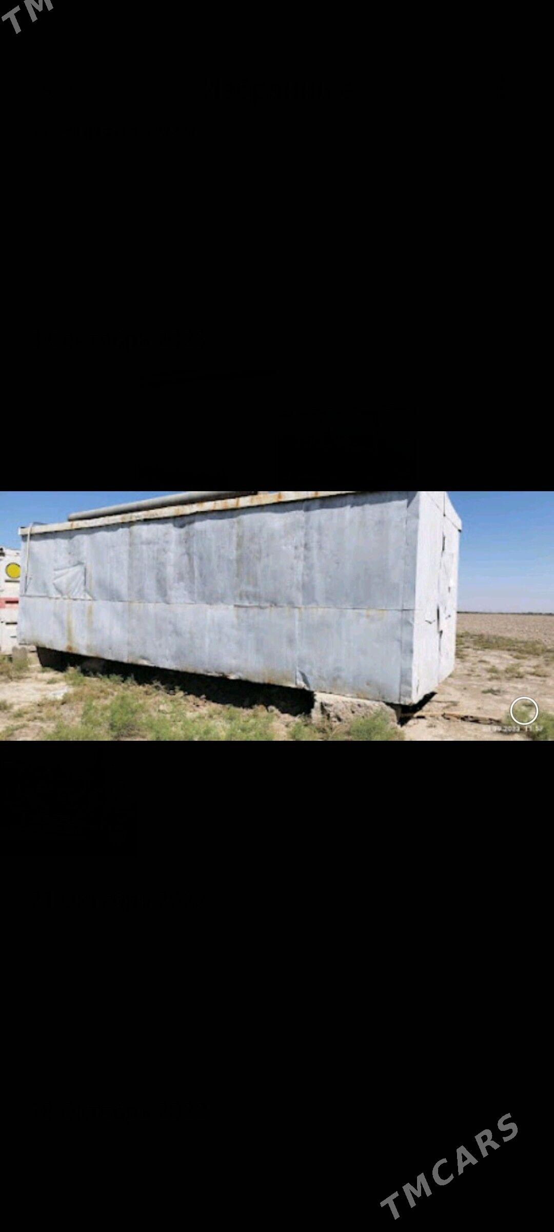 Вагон/Wagon - Kaka - img 2