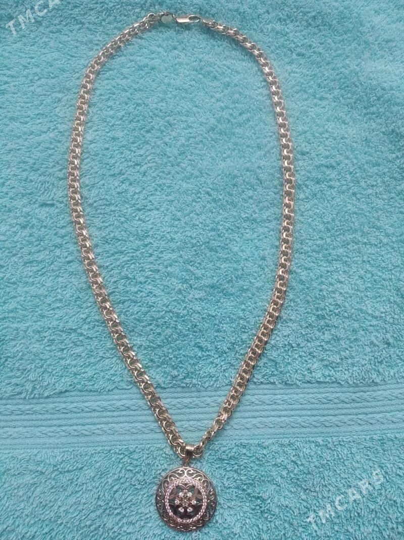 buzıterya kardınal - Балканабат - img 1