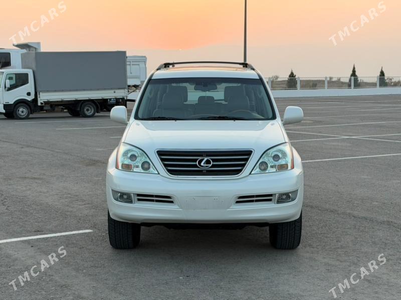 Lexus GX 470 2005 - 635 000 TMT - Ашхабад - img 1