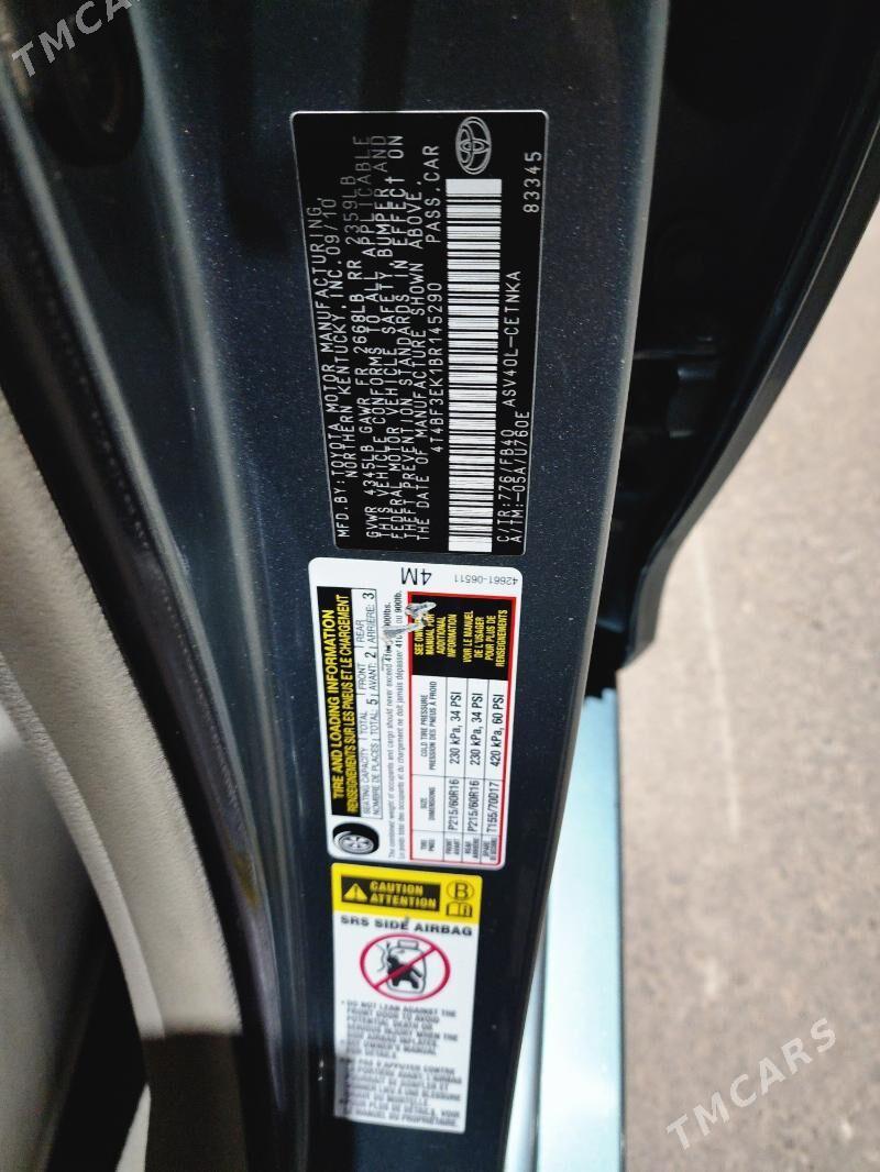 Toyota Camry 2011 - 190 000 TMT - Балканабат - img 5