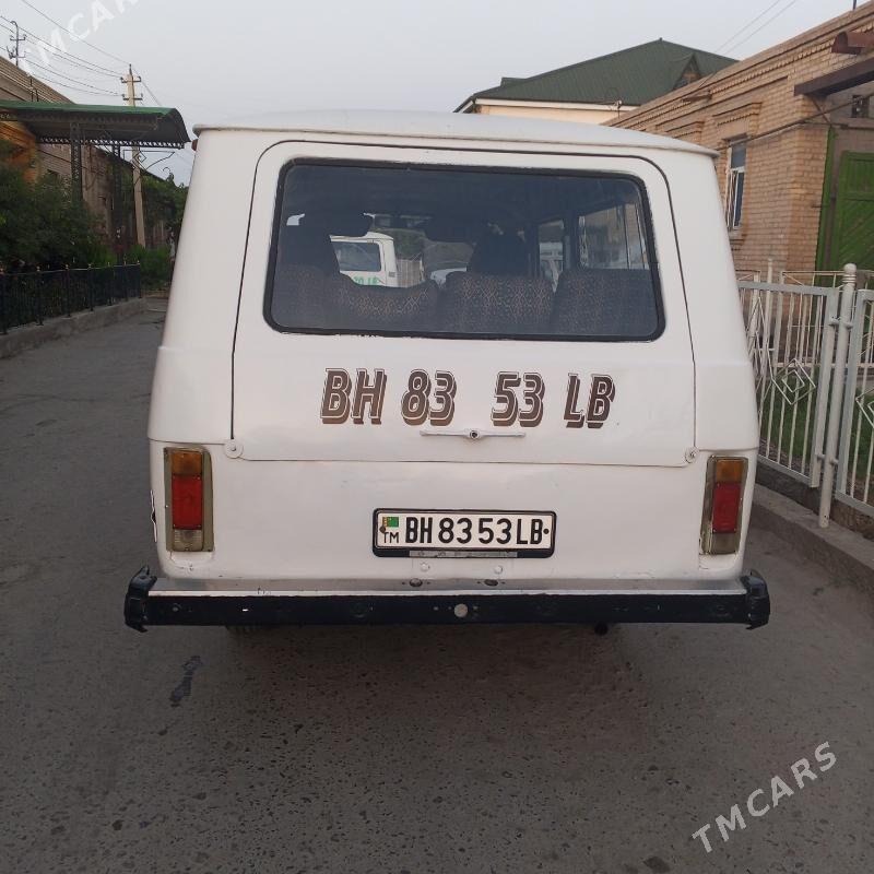 Raf Latvia 1982 - 15 000 TMT - Туркменабат - img 4