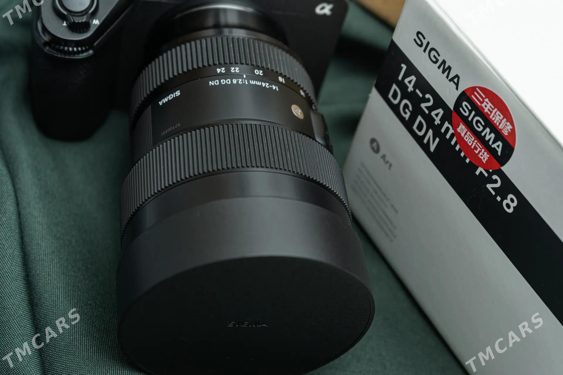 Sony FX 30 - 30 mkr - img 7