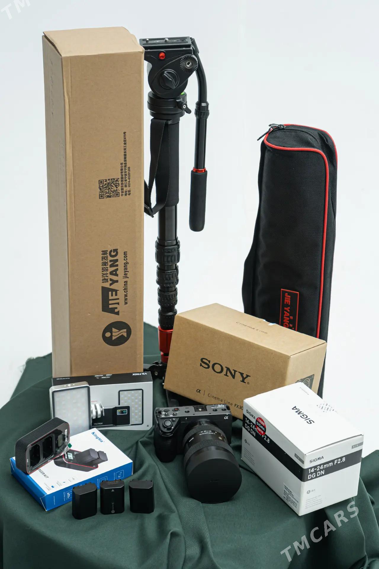 Sony FX 30 - 30 mkr - img 9