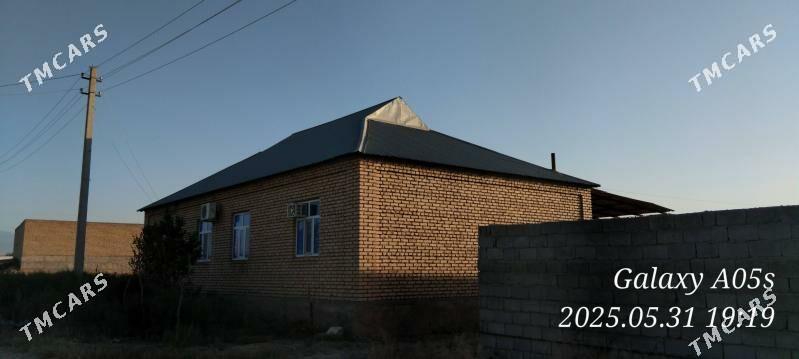 plan jay - Кака - img 2