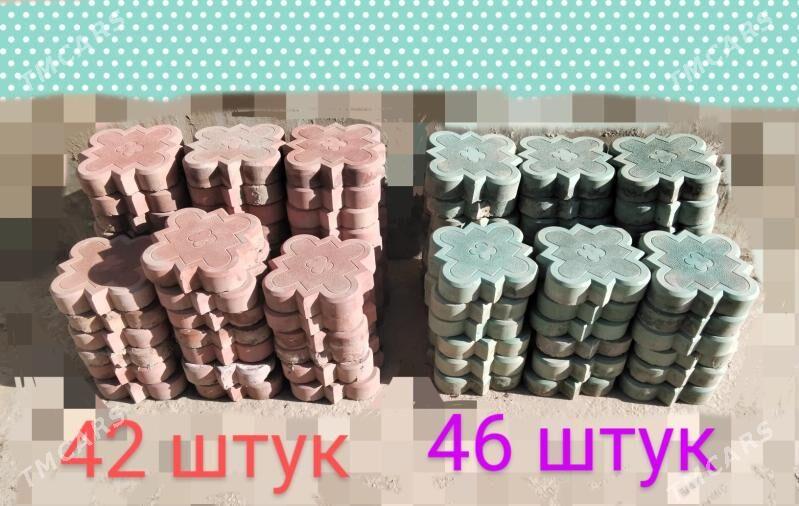 tratuar plitka для тратуара - Mary - img 1