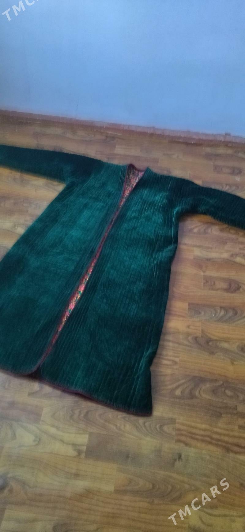 Don - Дянев - img 1