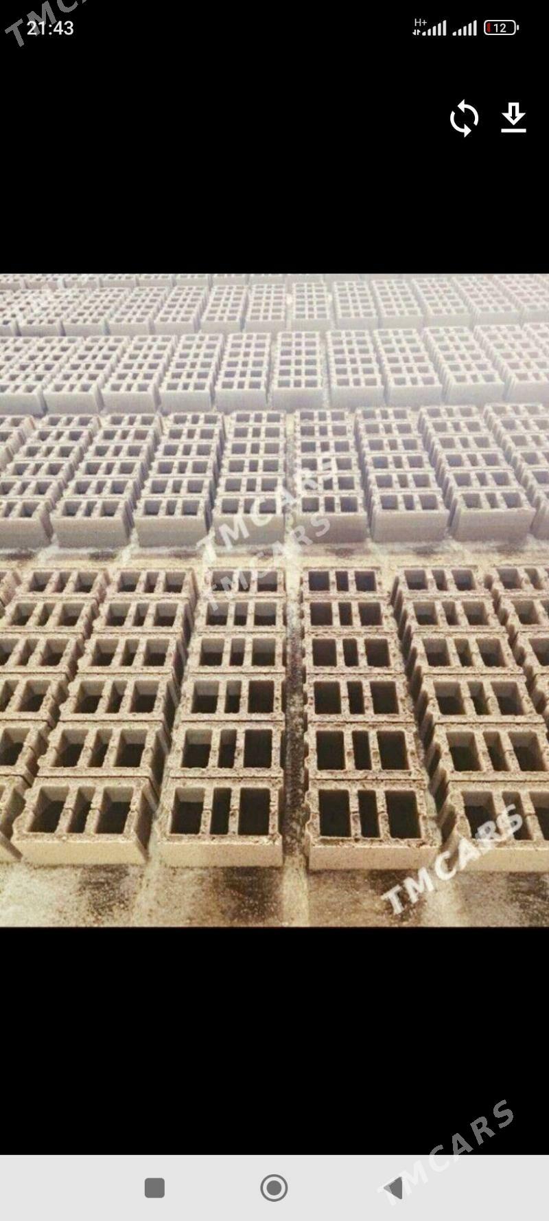 KERAMSIT MITI SEMENT ŞEBEN GUM - Бедев - img 4