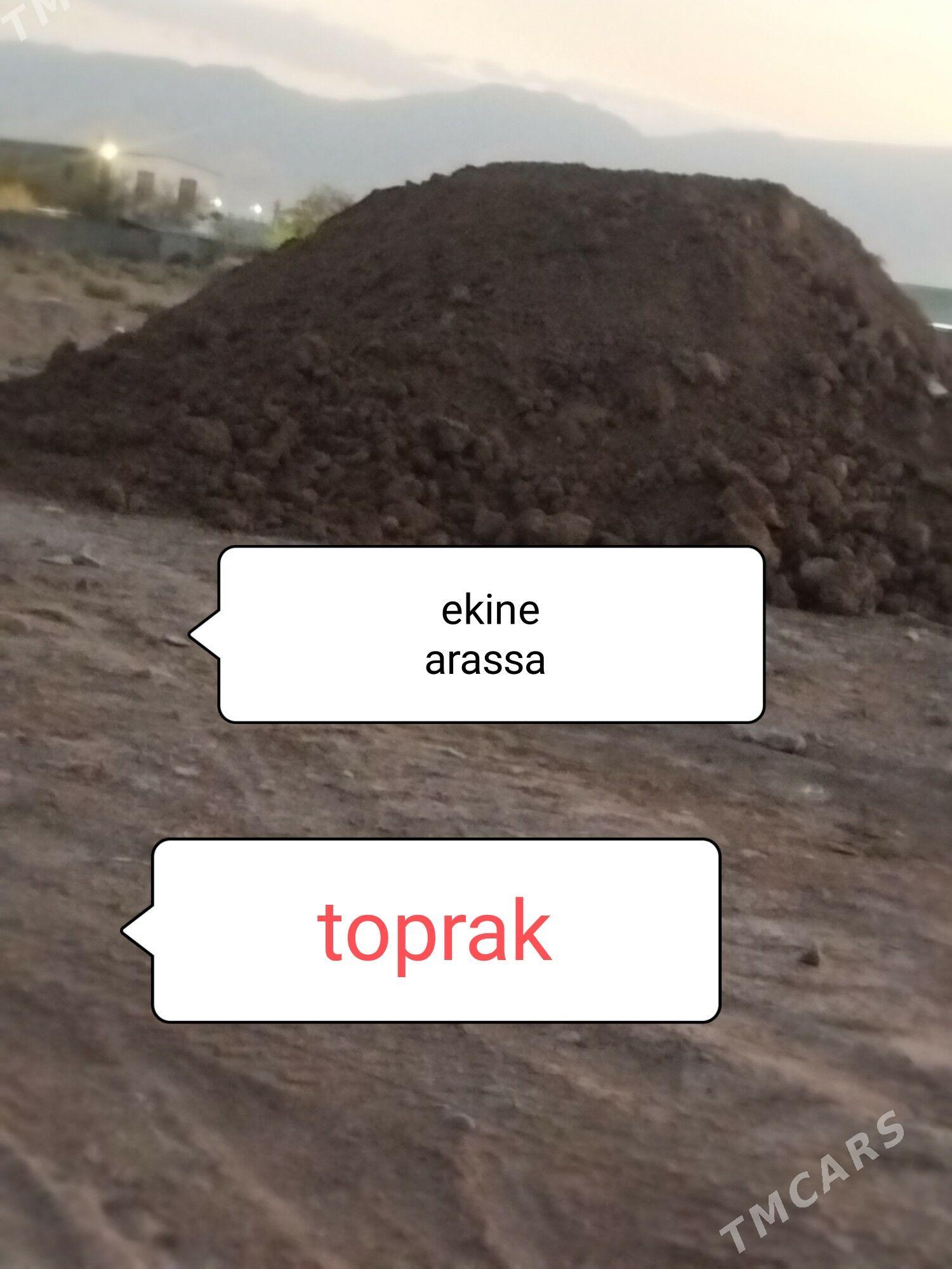 KERAMSIT MITI SEMENT ŞEBEN GUM - Бедев - img 9