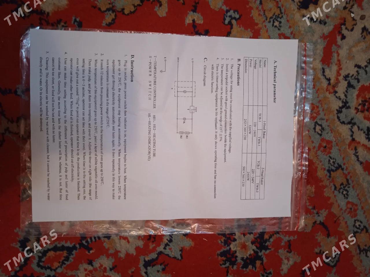 вафельница - Ашхабад - img 3