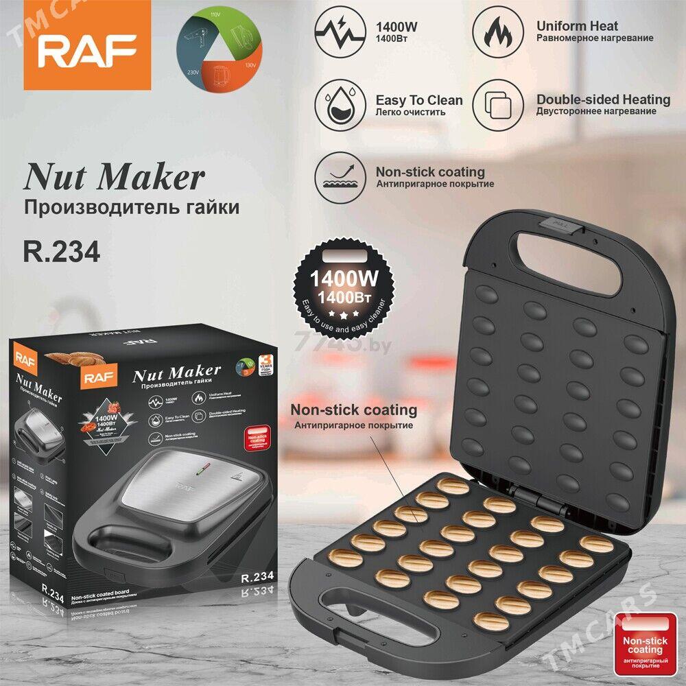 HOZ BIŞYRJY MAŞYN 24 ŞTUKLY - Aşgabat - img 4