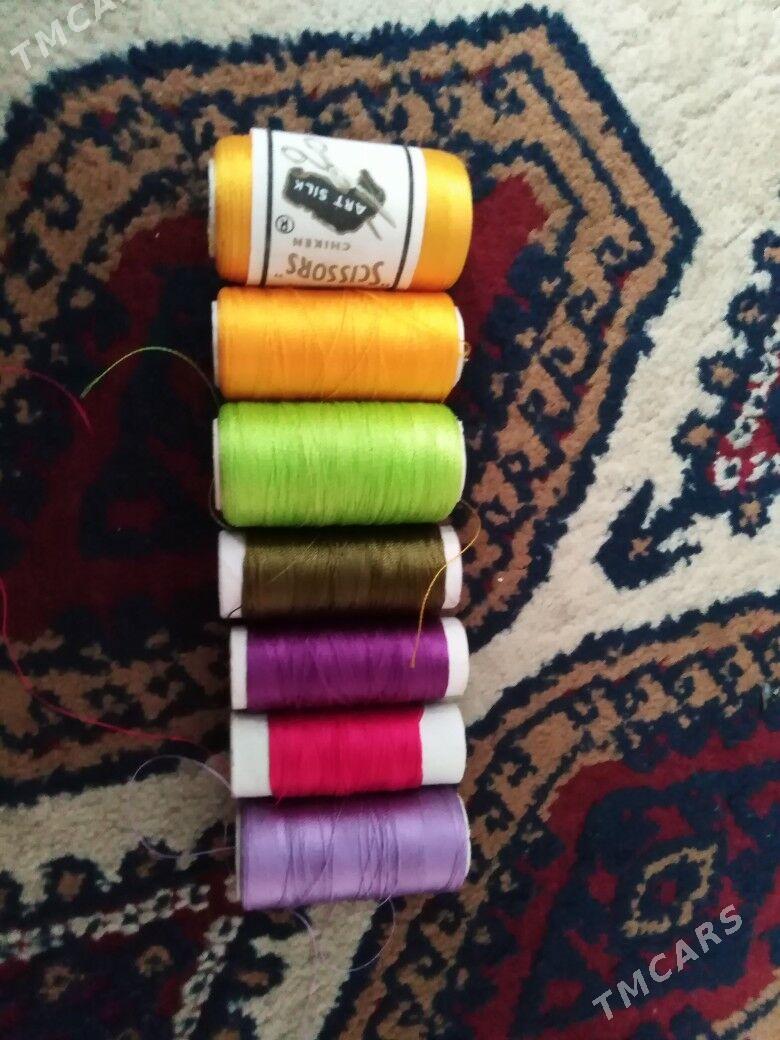 Tigir biser - Мары - img 3