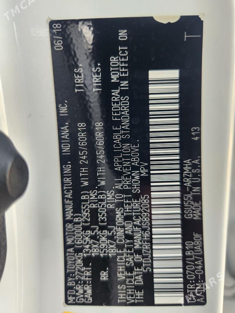 Toyota Highlander 2018 - 490 000 TMT - Mary - img 6