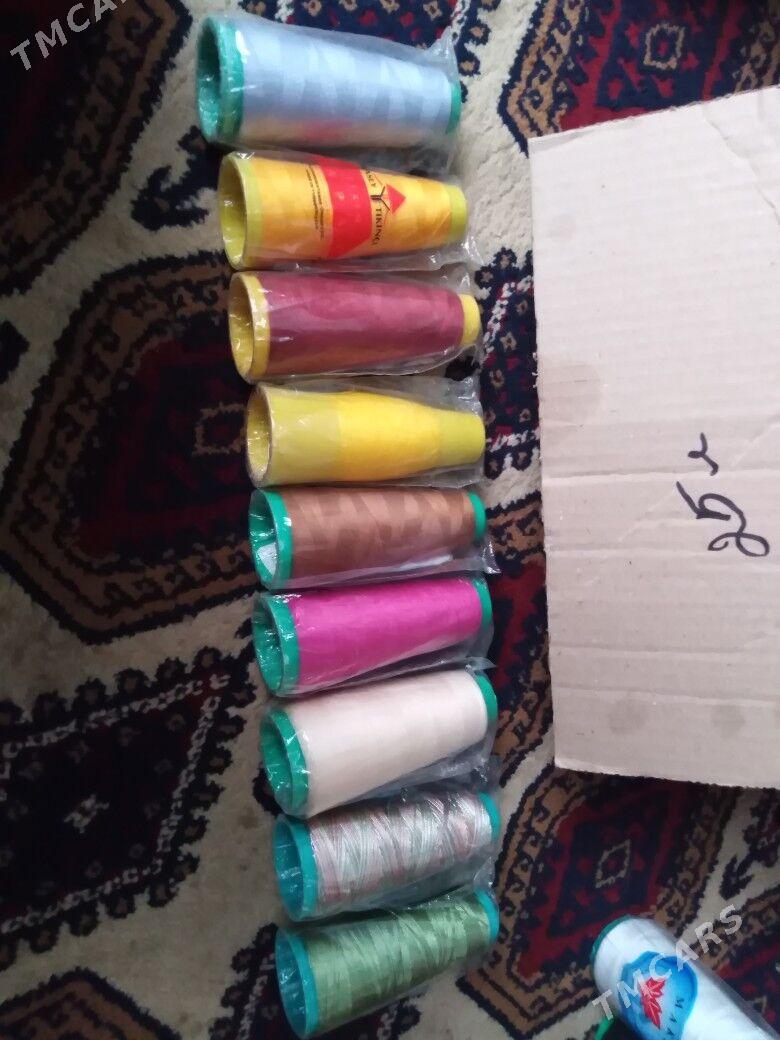 Tigir biser - Мары - img 2