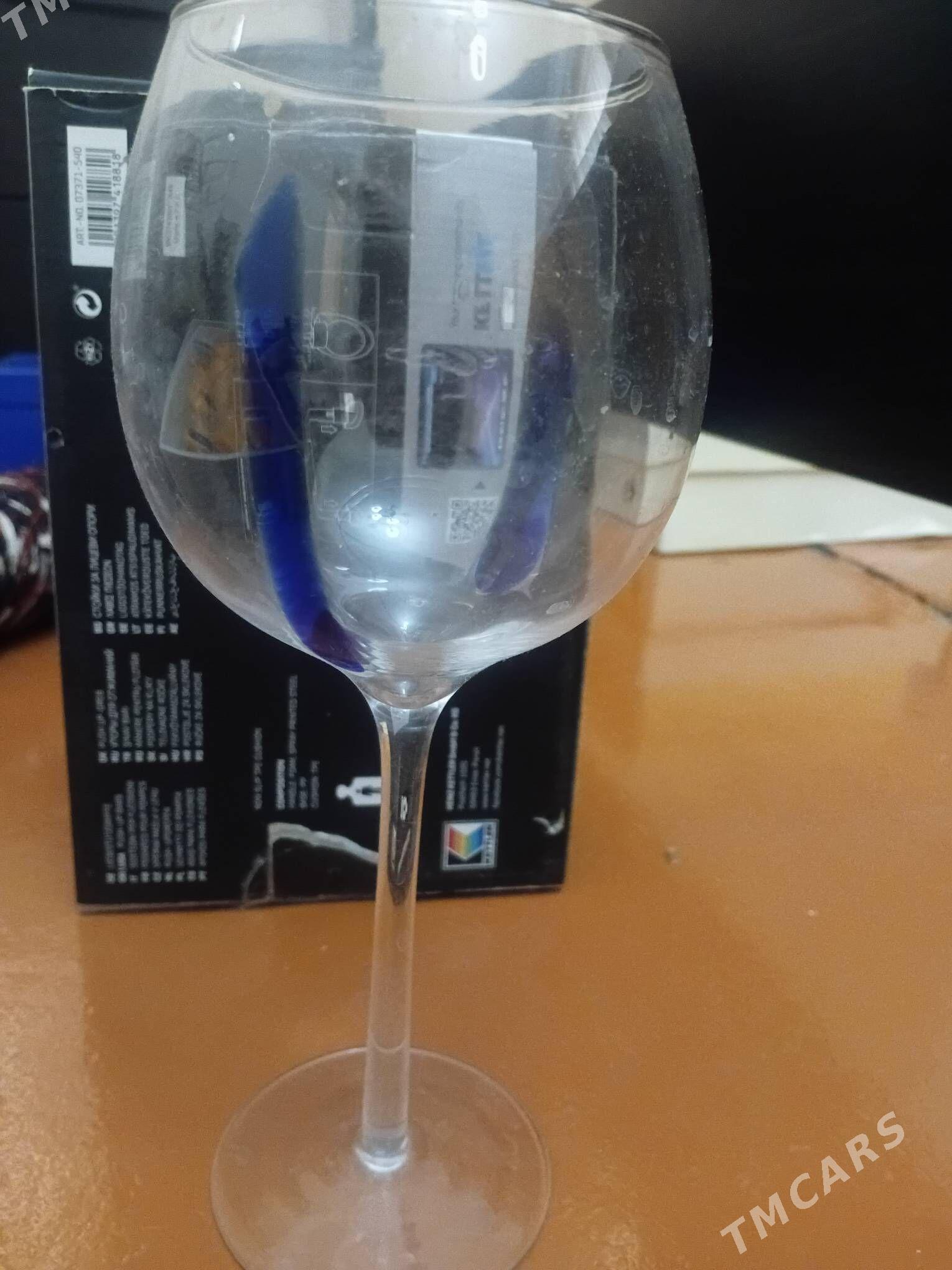 posuda - Balkanabat - img 3