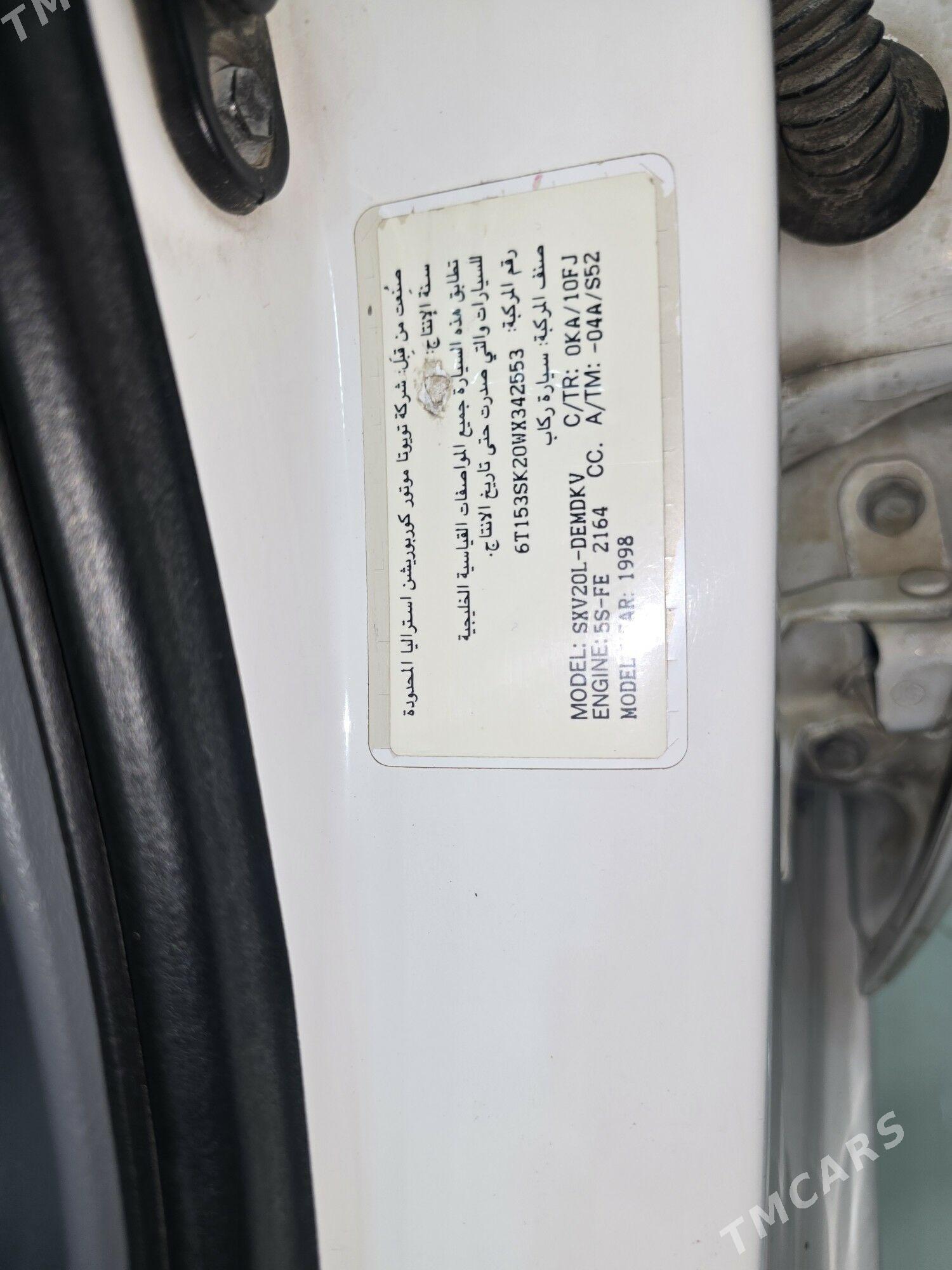 Toyota Camry 1998 - 200 000 TMT - Türkmenabat - img 10